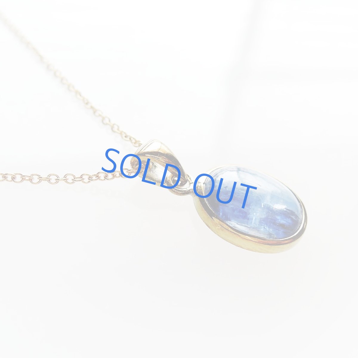 画像5: 【訳ありクラック・残り1】チベット産カイヤナイト　フレーム　サージカルステンレス約40cmネックレス  (5)