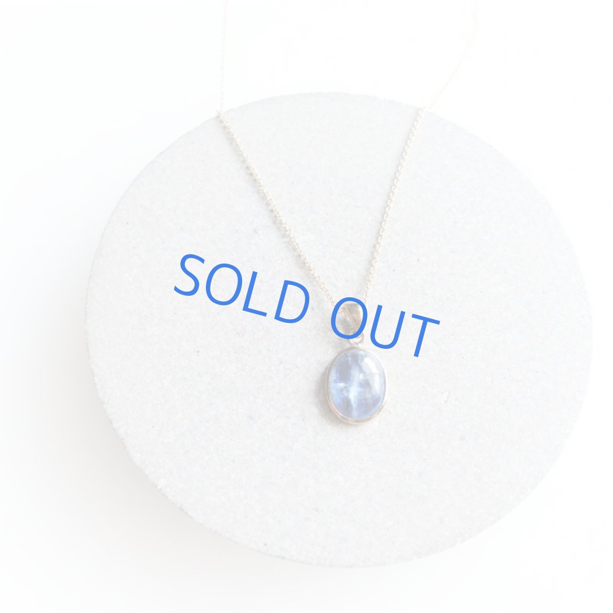 画像8: 【訳ありクラック・残り1】チベット産カイヤナイト　フレーム　サージカルステンレス約40cmネックレス  (8)