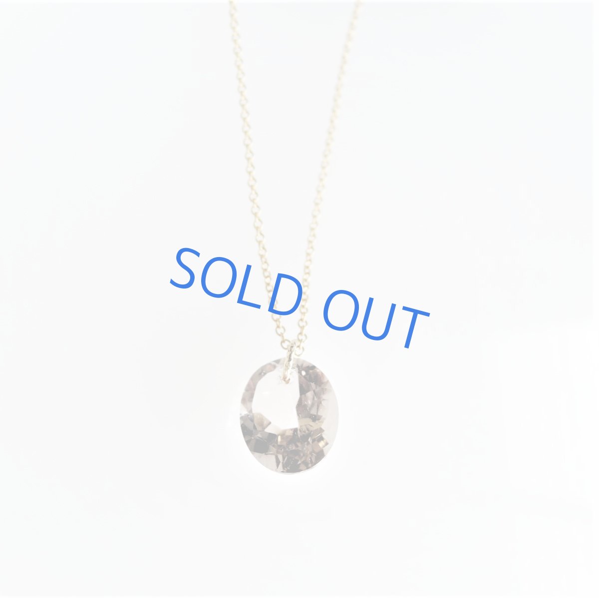 画像7: 【残り4】大粒！宝石質　ライトカラー　スモーキークォーツ　オーバルジェム　14KGFネックレス40cm (7)