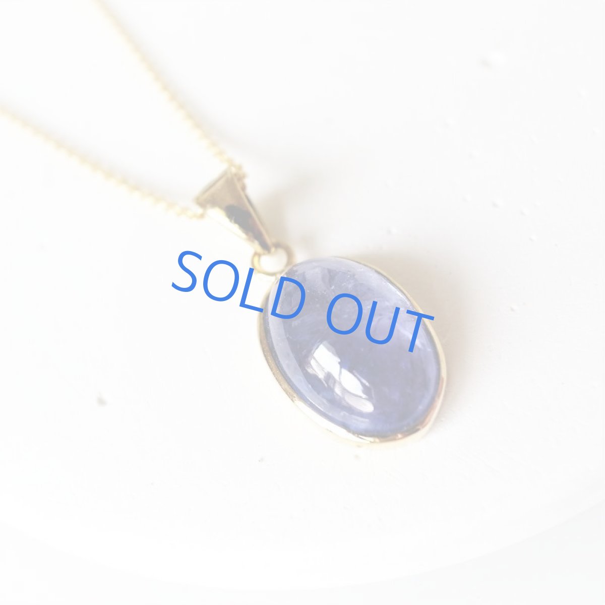 画像4: 【限定1・Aオーバル】AAA　タンザナイト　カボション　ペンダント　約40cm　14kgfネックレス (4)