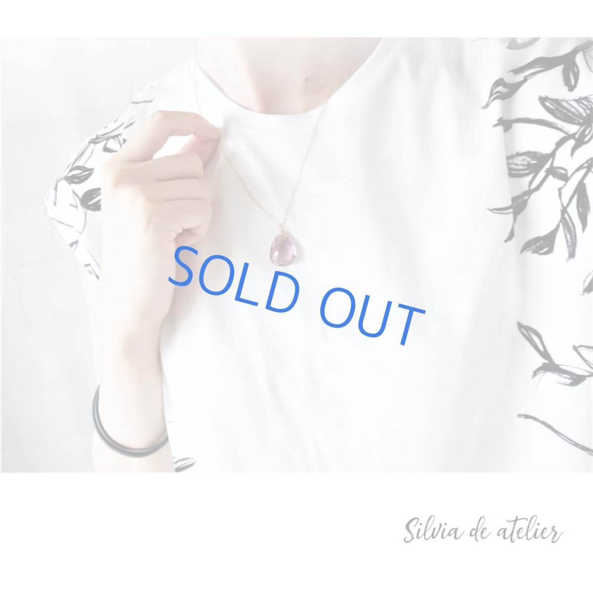 画像6: 【1点もの・大粒B】つるりん　ボリビア産非加熱　極上アメトリン　タンブル　14kgf50cmネックレス (6)