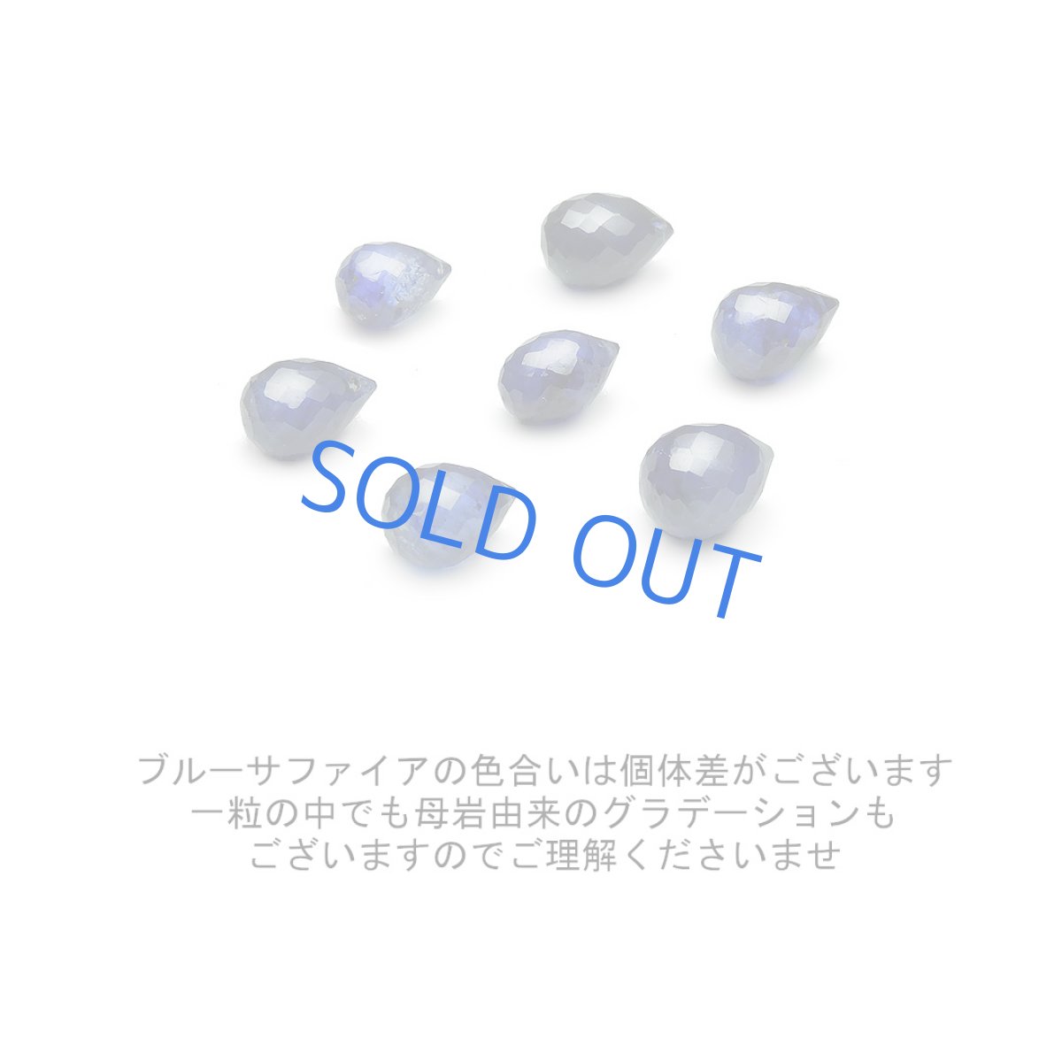 画像4: 【残り1・Mサイズ】ブルーサファイア ドロップ 光芒星チャーム 14kgf40cmネックレス (4)