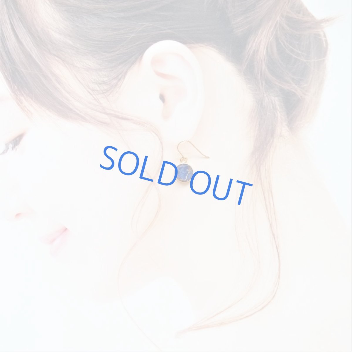 画像8: 【イヤリング変更可】タイチン風　流星ルチル　と　夜空ラピス　ラウンド　14KGFピアス (8)