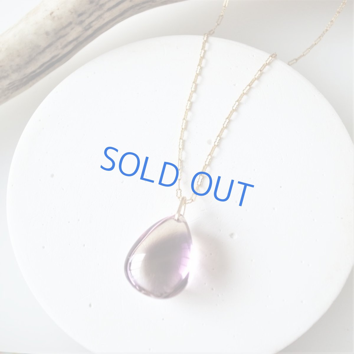 画像4: 【1点もの・大粒B】つるりん　ボリビア産非加熱　極上アメトリン　タンブル　14kgf50cmネックレス (4)