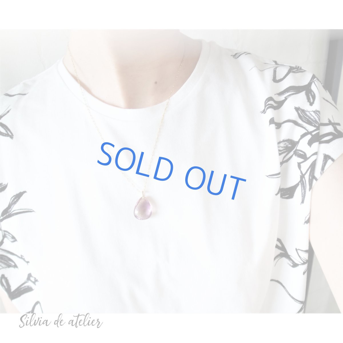 画像7: 【1点もの・大粒B】つるりん　ボリビア産非加熱　極上アメトリン　タンブル　14kgf50cmネックレス (7)