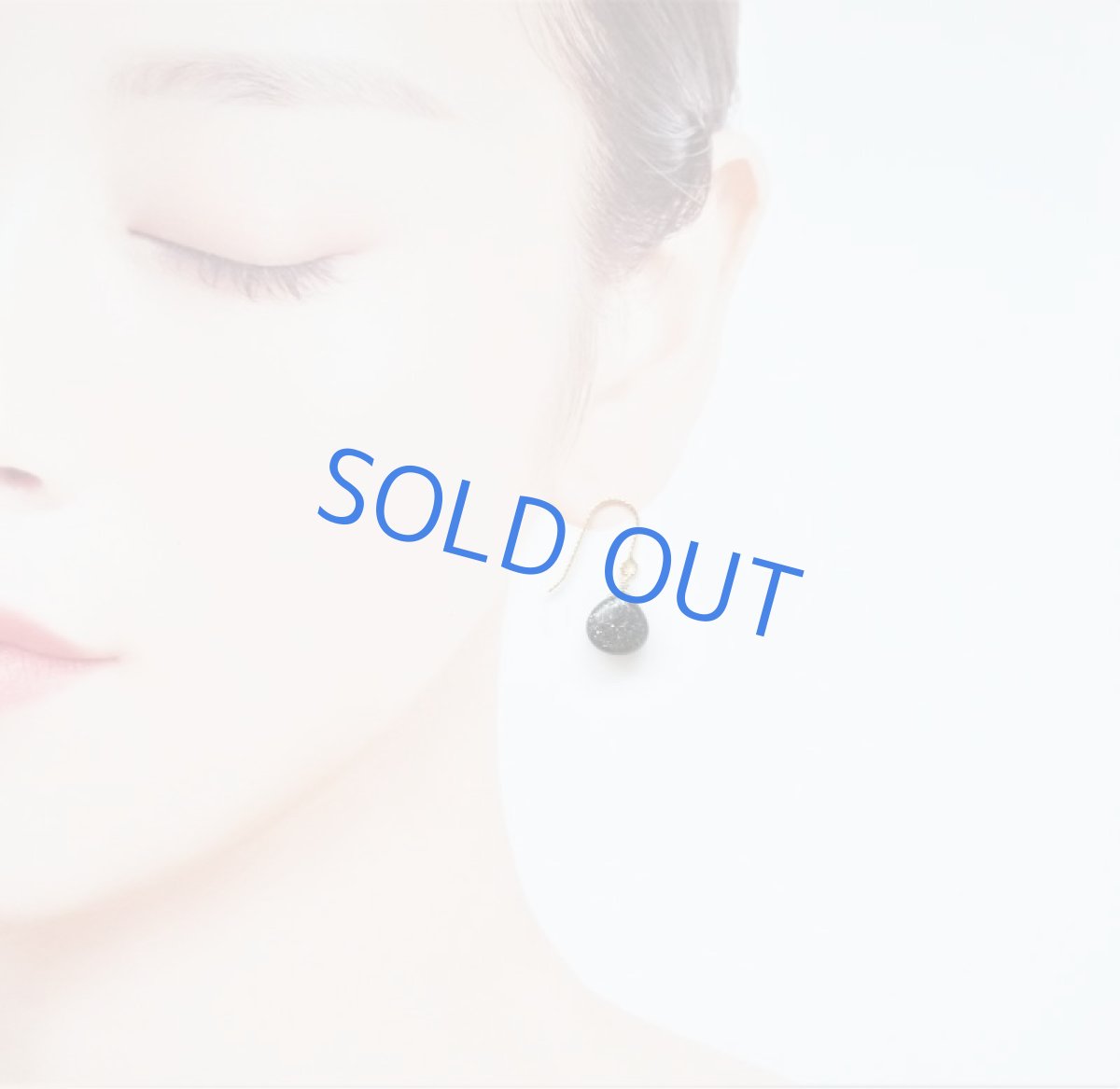 画像7: 半額SALE【イヤリング変更可・Mサイズ】インド産ブラックサンストーン　マロンシェイプ　サージカルステンレスピアス (7)