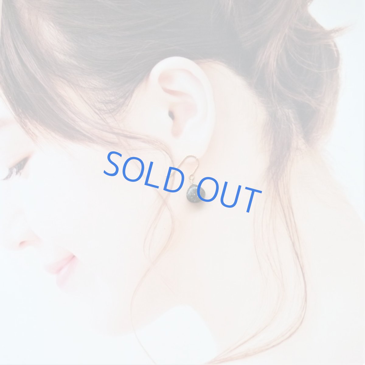 画像8: 半額SALE【イヤリング変更可・Mサイズ】インド産ブラックサンストーン　マロンシェイプ　サージカルステンレスピアス (8)