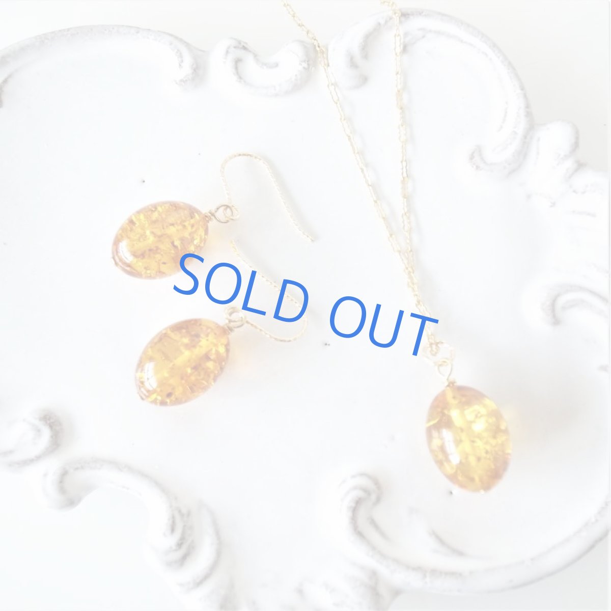 画像8: 残り1　大粒　バルティックアンバー(琥珀）オーバルドロップ　一粒　14kgf50cmネックレス (8)