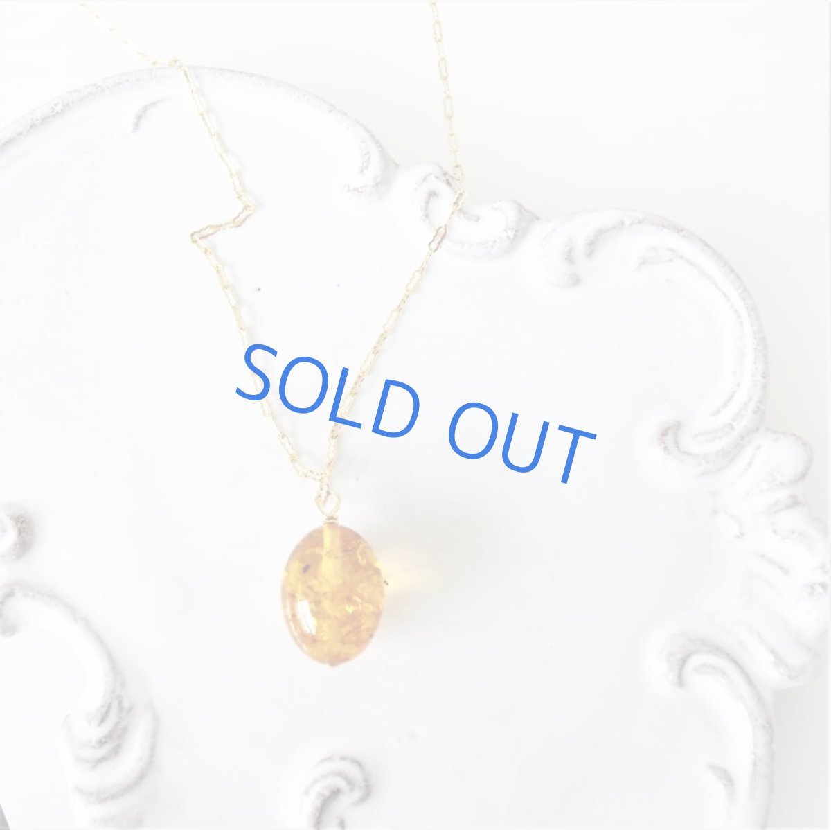 画像4: 残り1　大粒　バルティックアンバー(琥珀）オーバルドロップ　一粒　14kgf50cmネックレス (4)