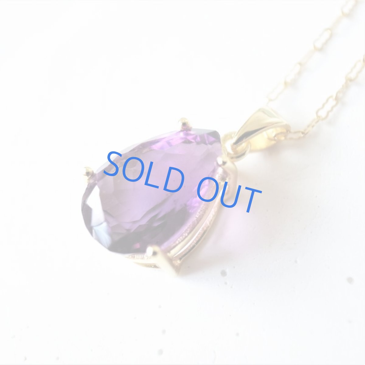 画像2: 【残り1】大粒　宝石用ルース　アメジスト　ペアシェイプジェム　50cm14kgfネックレス (2)