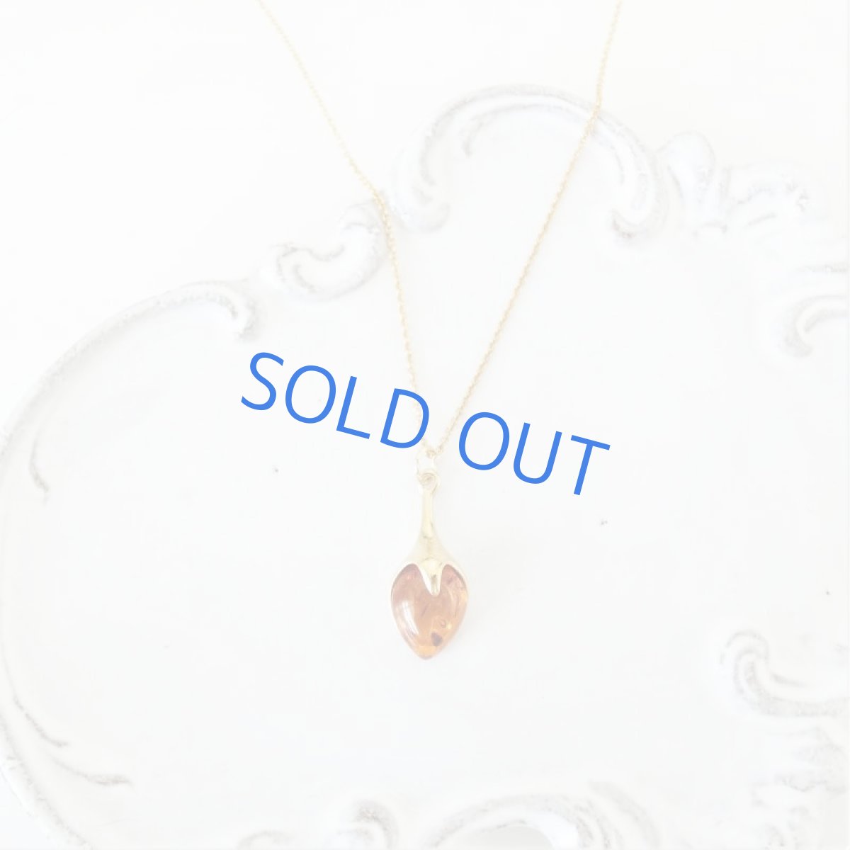 画像5: 【残り1】花のつぼみ　バルティックアンバー（琥珀）　40cm14kgfネックレス (5)