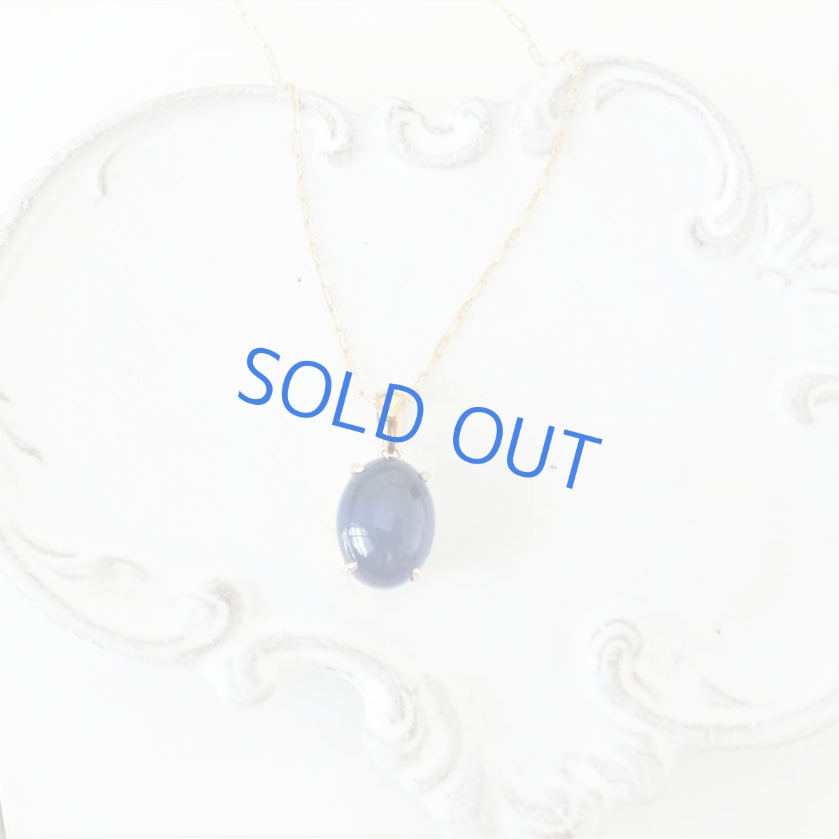 画像5: 【1点もの】飛行石ブルー！　超大粒　ブルーアンバー　カボション　14kgf約50cmチェーンネックレス (5)