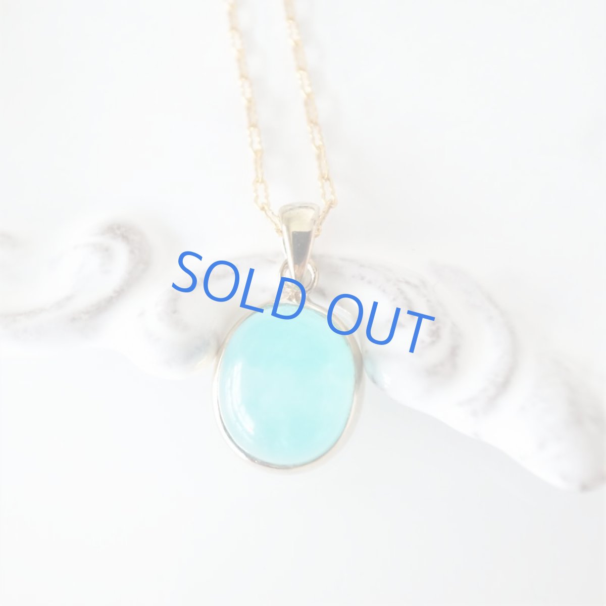 画像6: 【残り2】希少石！ウイグル産　ネオンブルーアマゾナイト（ホープストーン）　ペンダント　14kgfネックレス約50cm (6)