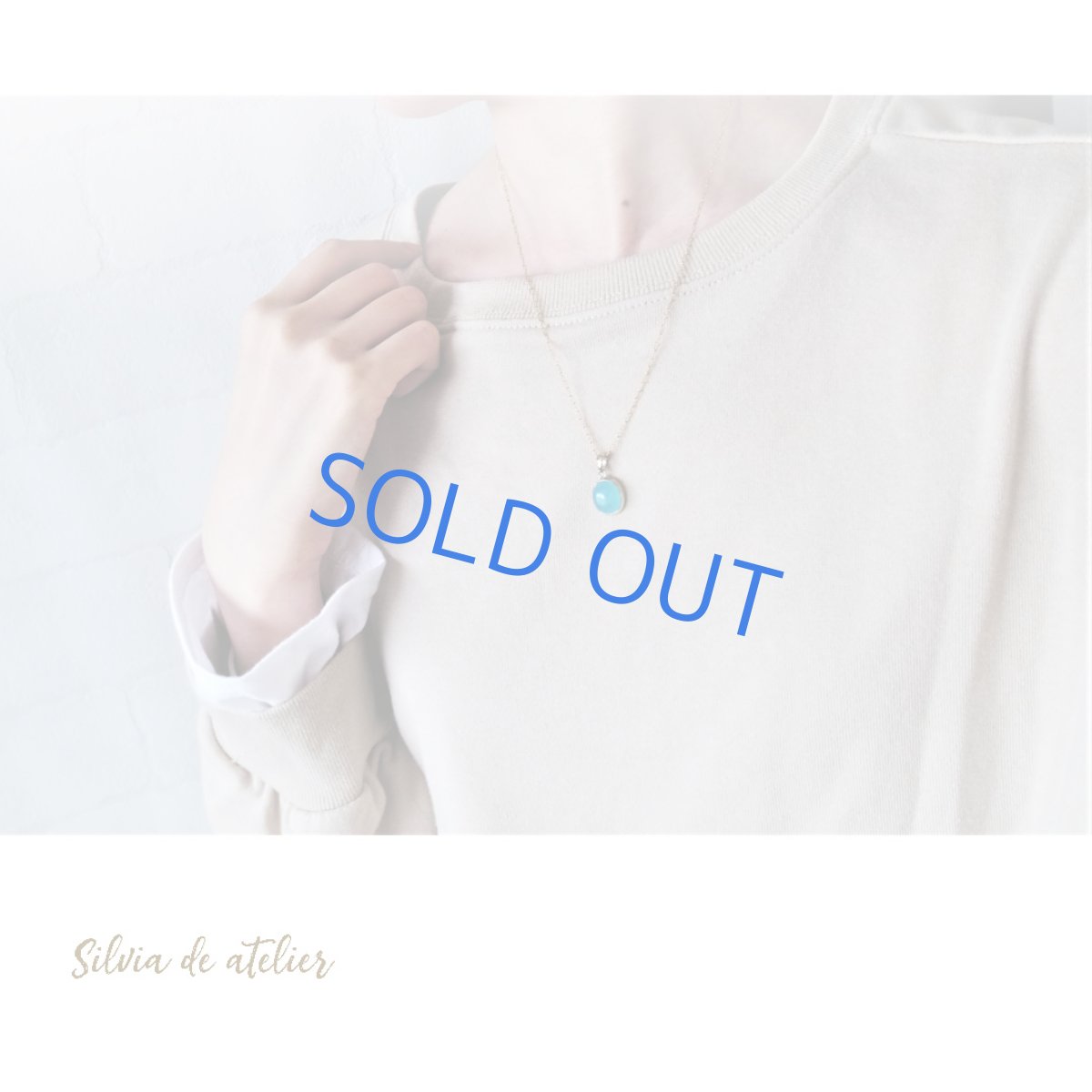 画像7: 【残り2】希少石！ウイグル産　ネオンブルーアマゾナイト（ホープストーン）　ペンダント　14kgfネックレス約50cm (7)