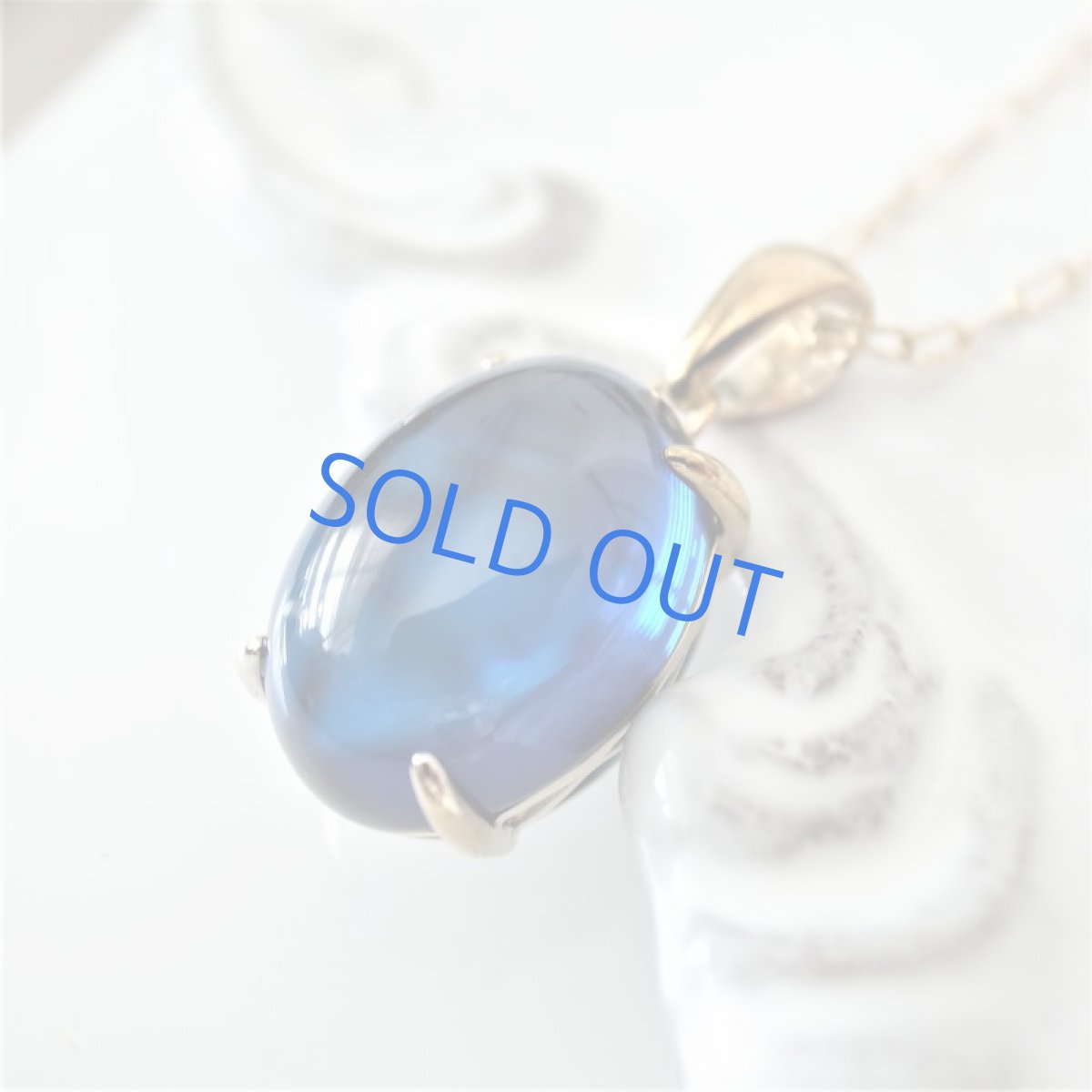 画像2: 【1点もの】飛行石ブルー！　超大粒　ブルーアンバー　カボション　14kgf約50cmチェーンネックレス (2)