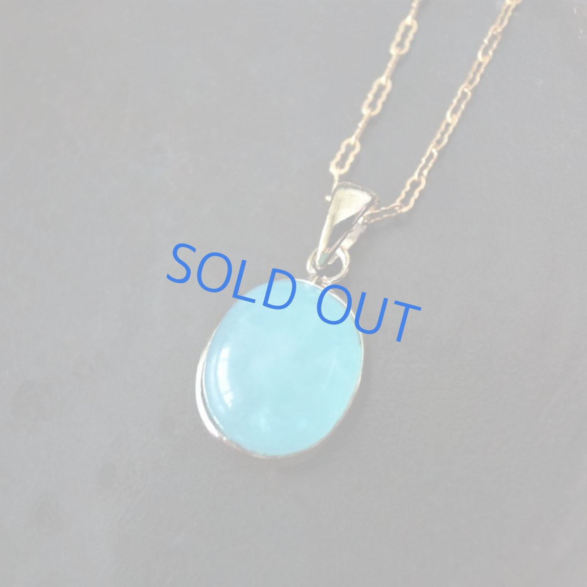 画像2: 【残り2】希少石！ウイグル産　ネオンブルーアマゾナイト（ホープストーン）　ペンダント　14kgfネックレス約50cm (2)