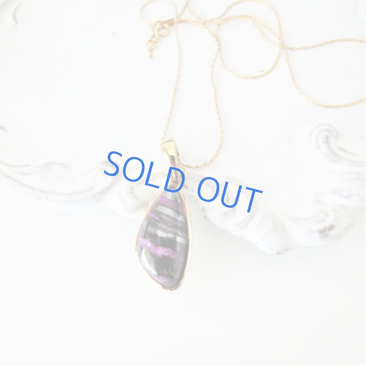 画像4: 【1点もの・三角B】超希少石！南アフリカ産　ストレイタムスギライト　ペンダント　14kgfネックレス約50cm (4)