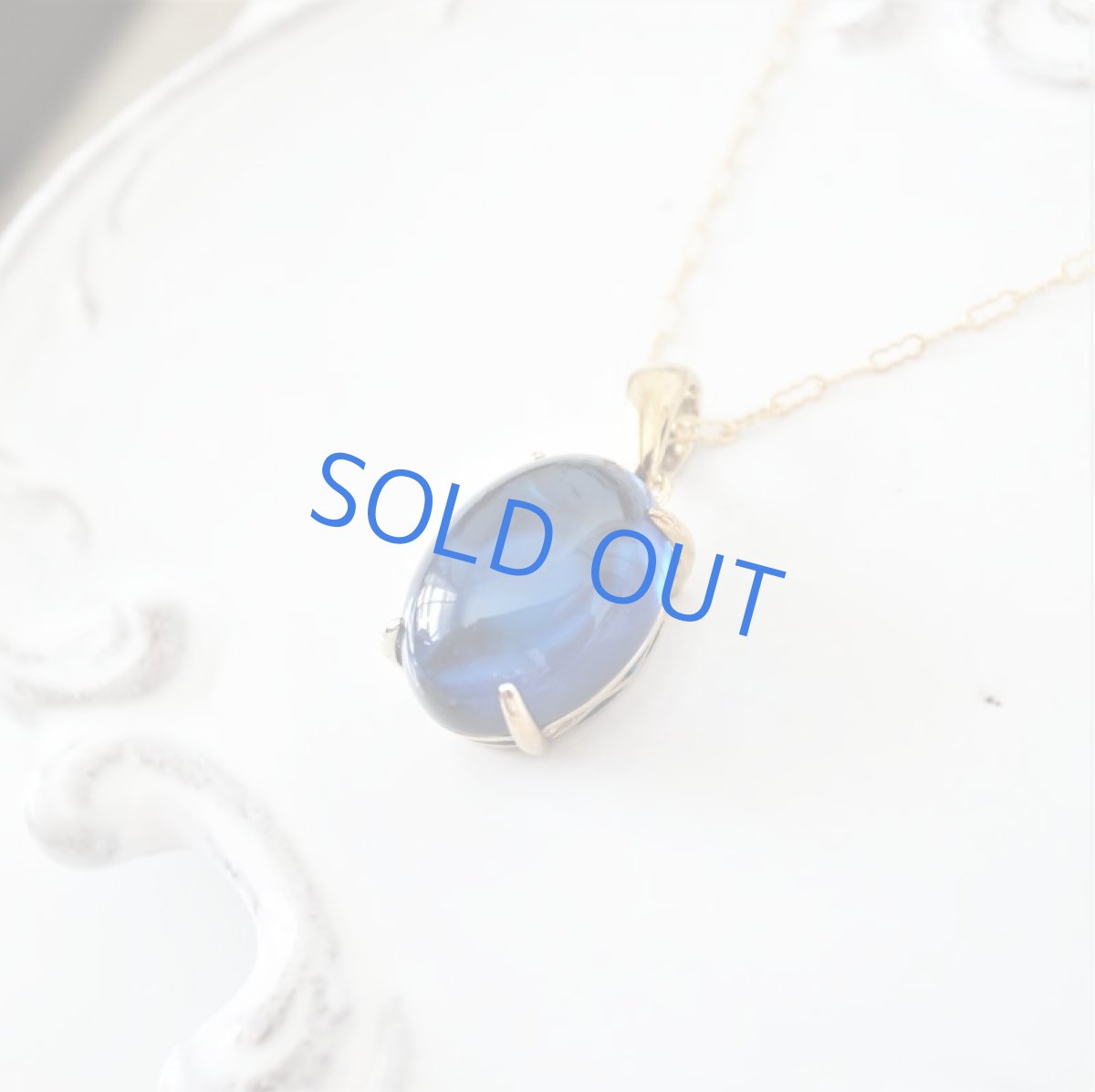 画像3: 【1点もの】飛行石ブルー！　超大粒　ブルーアンバー　カボション　14kgf約50cmチェーンネックレス (3)