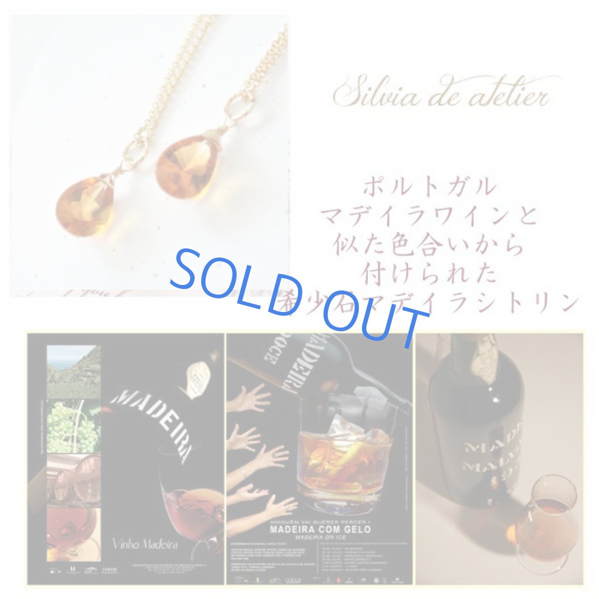 画像2: 【残りB・SELECT】宝石質 マデイラシトリン ペアシェイプジェム 14kgfネックレス40cm  (2)