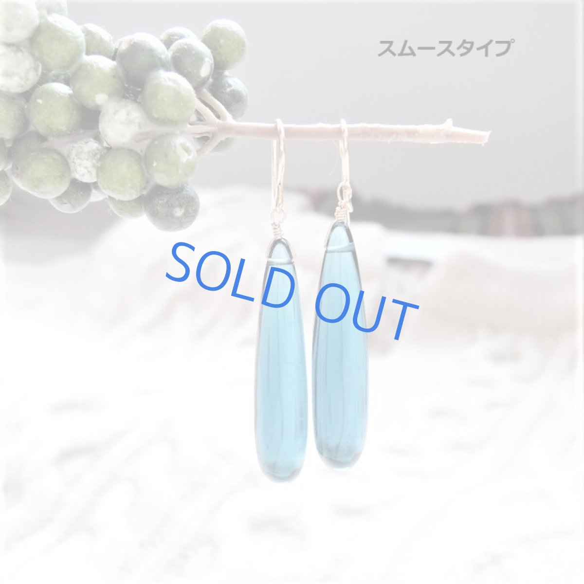 画像3: 【イヤリング変更可・カットタイプのみ】細長大粒　ピーコックブルークォーツ　14kgfピアス (3)