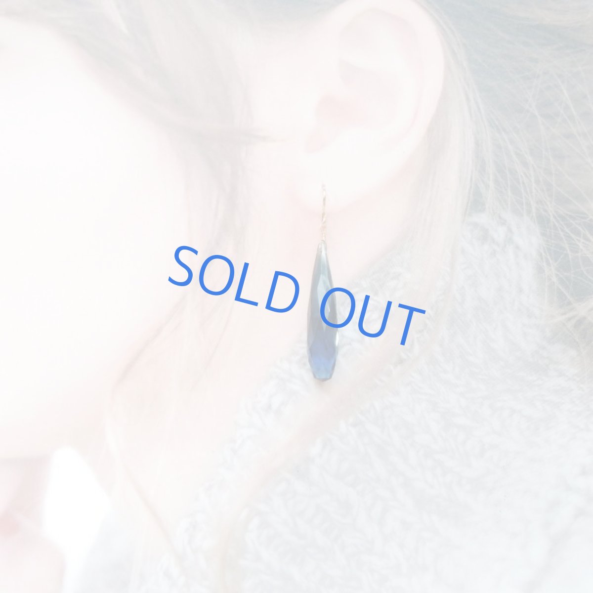 画像8: 【イヤリング変更可・カットタイプのみ】細長大粒　ピーコックブルークォーツ　14kgfピアス (8)