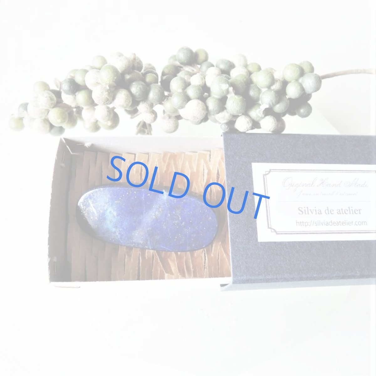 画像4: 【1点もの】掌の中の夜空 大粒ラピスラズリ オーバル ブローチ 002 (4)