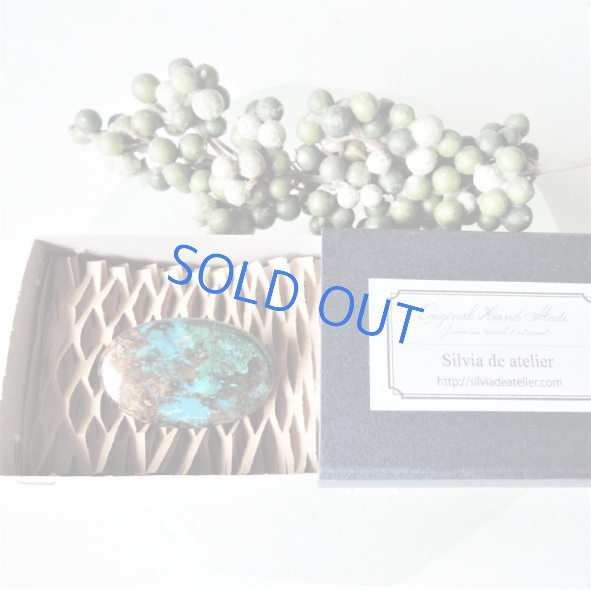 画像4: 【1点もの】地球の石　大粒クリソコラ　オーバル　ブローチ　003 (4)