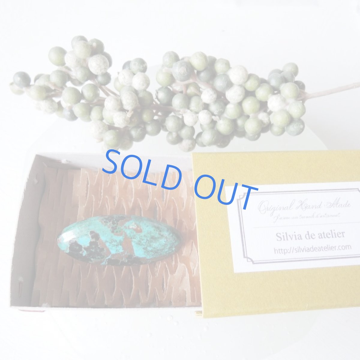 画像4: 【1点もの】地球の石　大粒クリソコラ　マーキス　ブローチ　005 (4)