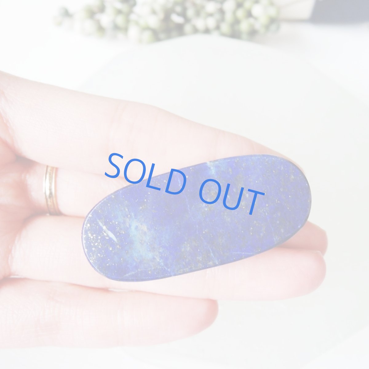 画像3: 【1点もの】掌の中の夜空 大粒ラピスラズリ オーバル ブローチ 002 (3)