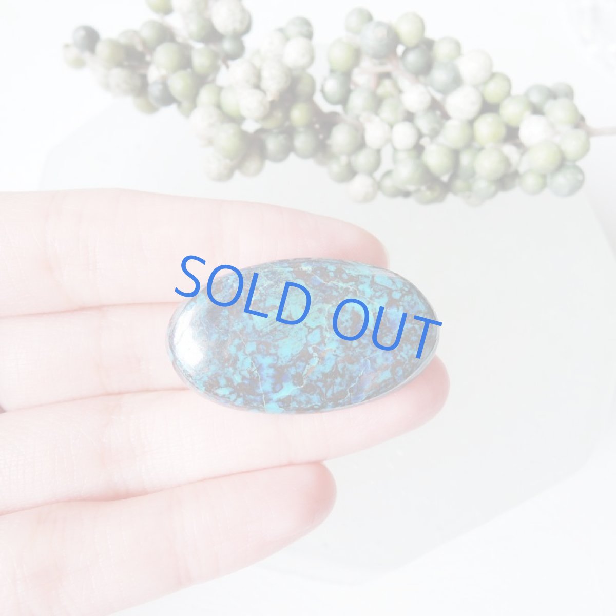 画像3: 【1点もの】地球の石　大粒クリソコラ　オーバル　ブローチ　004 (3)