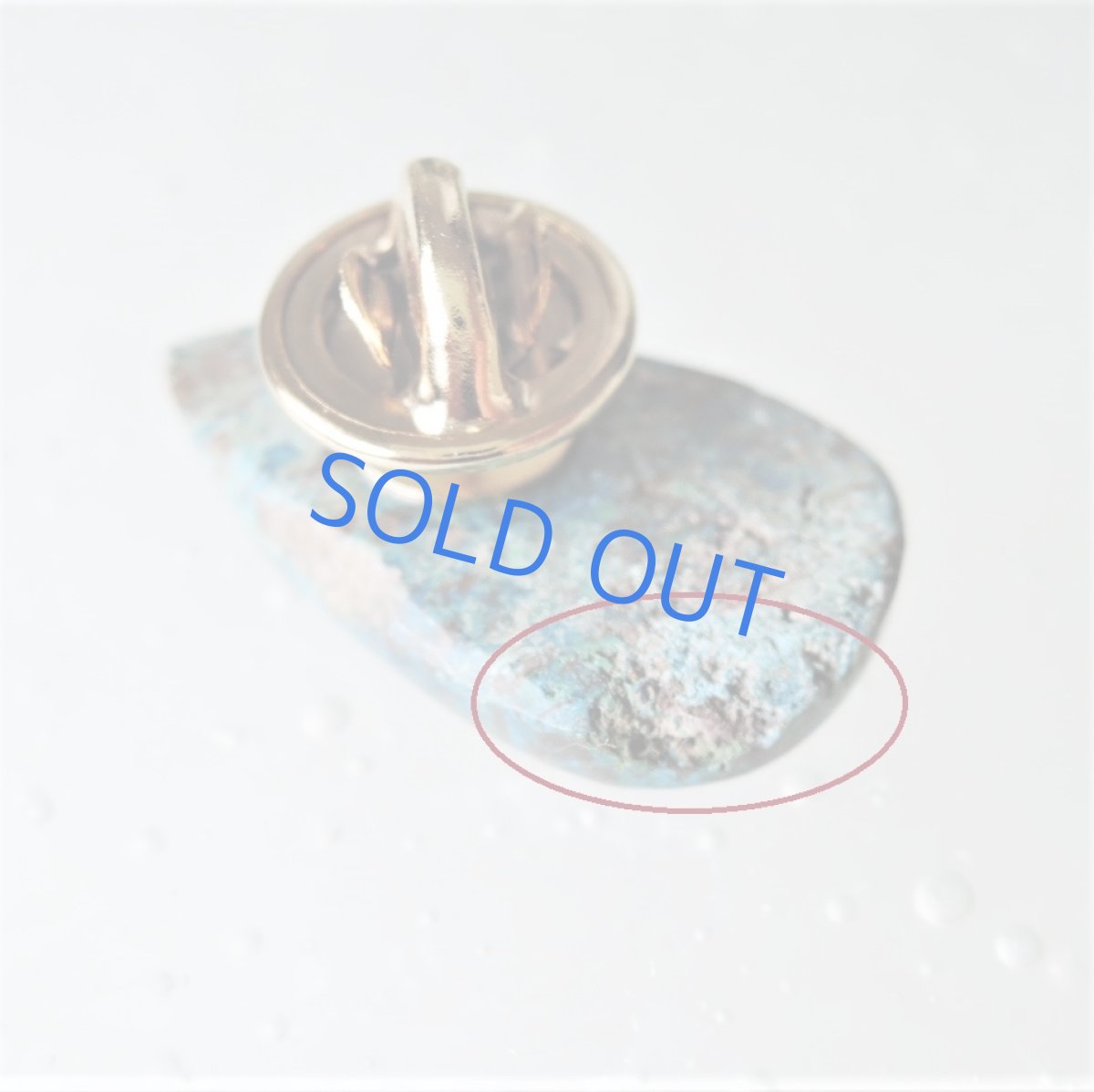 画像4: 【1点もの】しずくの地球　クリソコラ　ティアドロップ　ピン　014 (4)