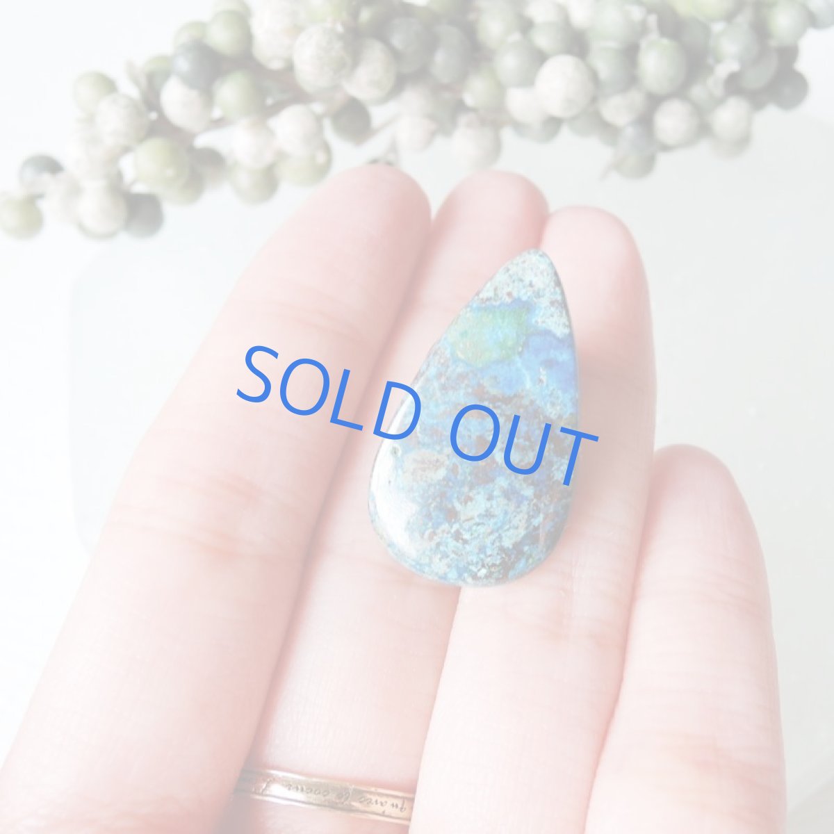 画像3: 【1点もの】しずくの地球　クリソコラ　ティアドロップ　ピン　014 (3)