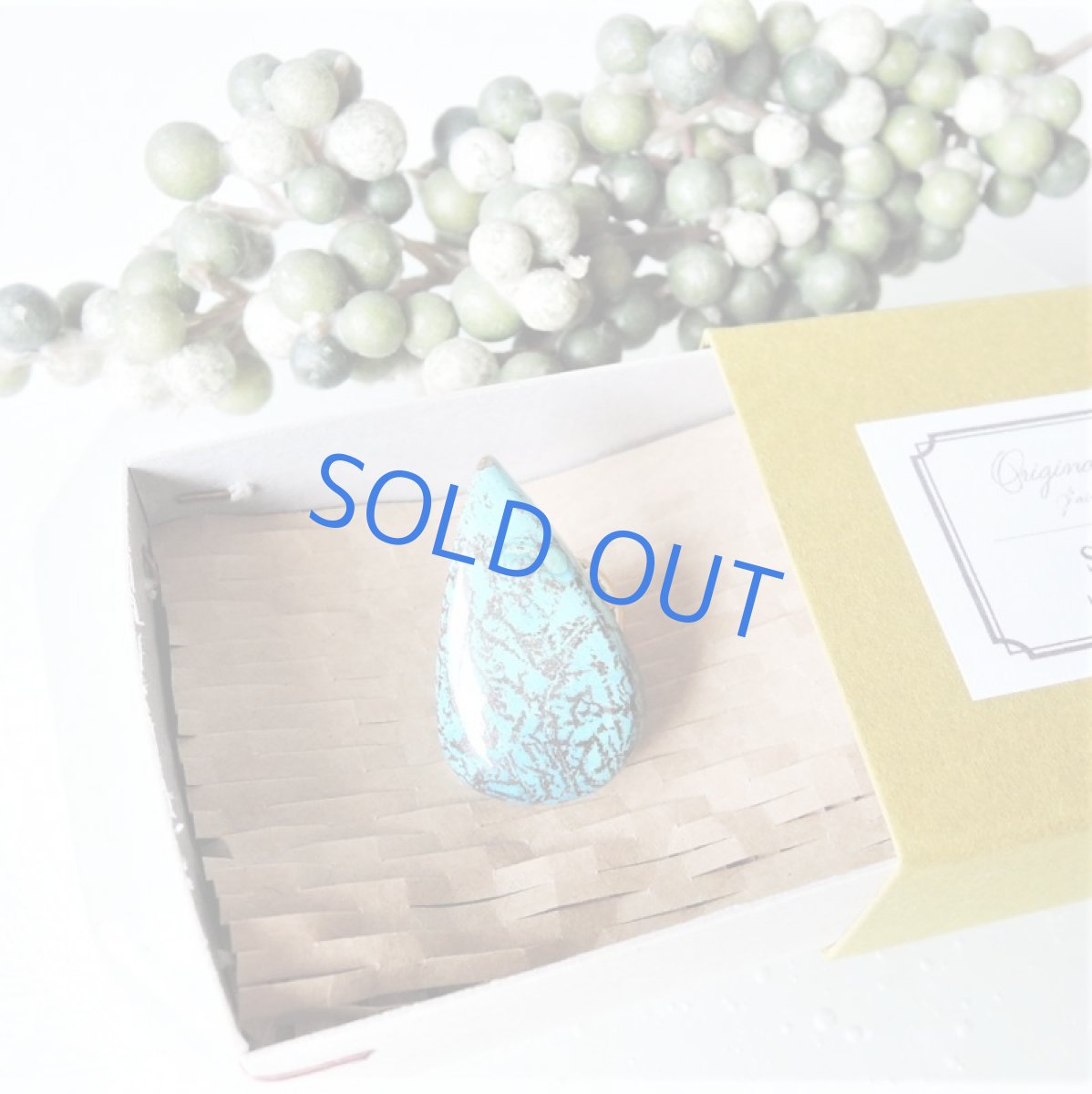 画像4: 【1点もの】希少石　アズライト　ティアドロップ　ピン　009 (4)