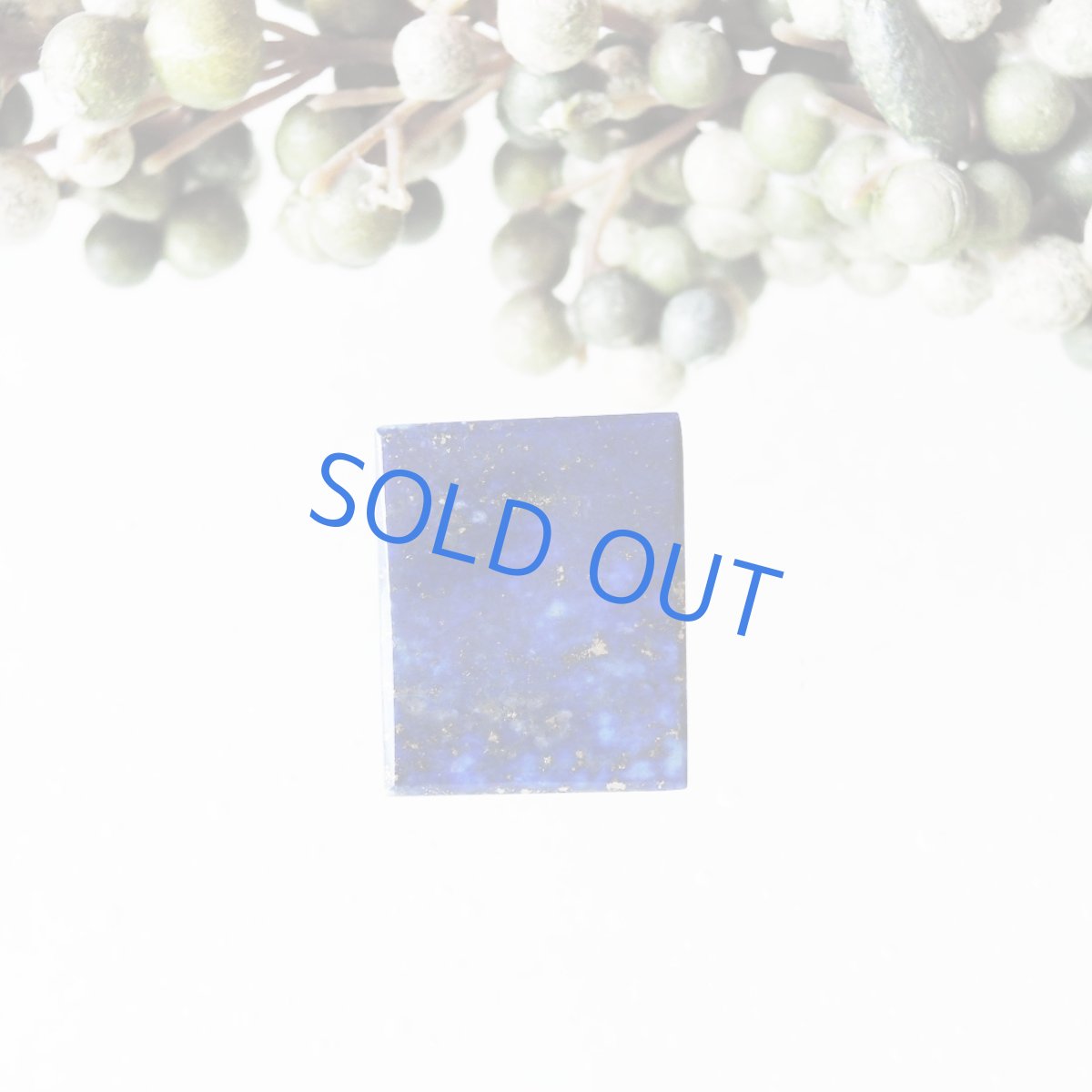 画像2: 【1点もの】夜空の絵画 ラピスラズリ レクタングル ピン 013 (2)