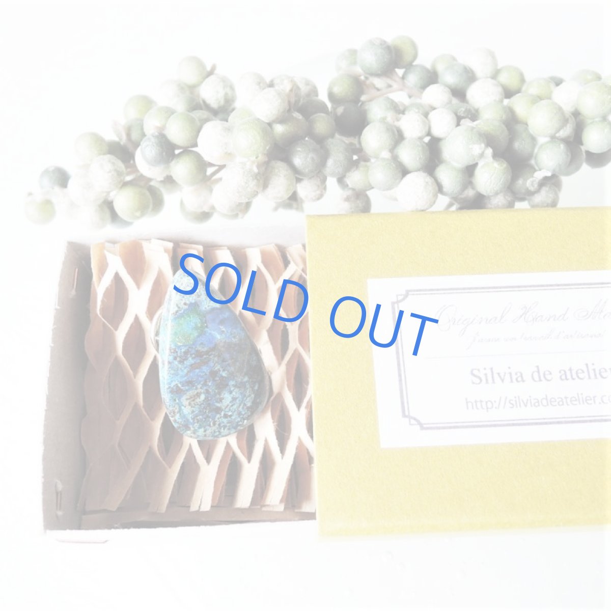 画像5: 【1点もの】しずくの地球　クリソコラ　ティアドロップ　ピン　014 (5)