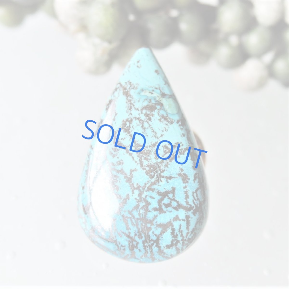 画像2: 【1点もの】希少石　アズライト　ティアドロップ　ピン　009 (2)