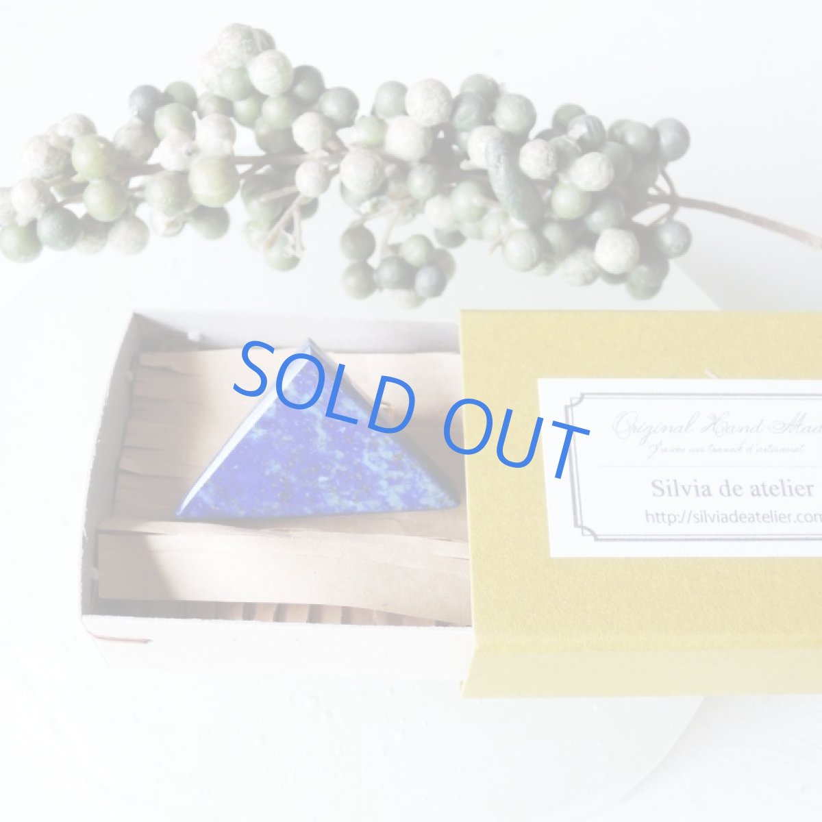 画像4: 【1点もの】夜空の大三角形　ラピスラズリ　ブローチ　024 (4)