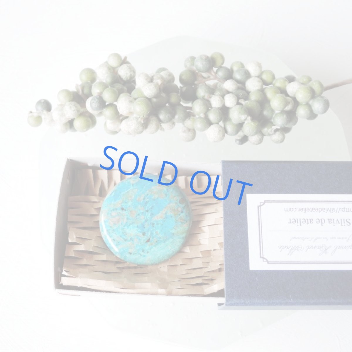 画像4: 【1点もの】地球ラウンド！　クリソコラ　サークル　ブローチ　022 (4)