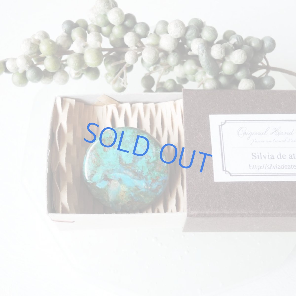 画像5: 【1点もの】地球ラウンド！　クリソコラ　サークル　ブローチ　023 (5)