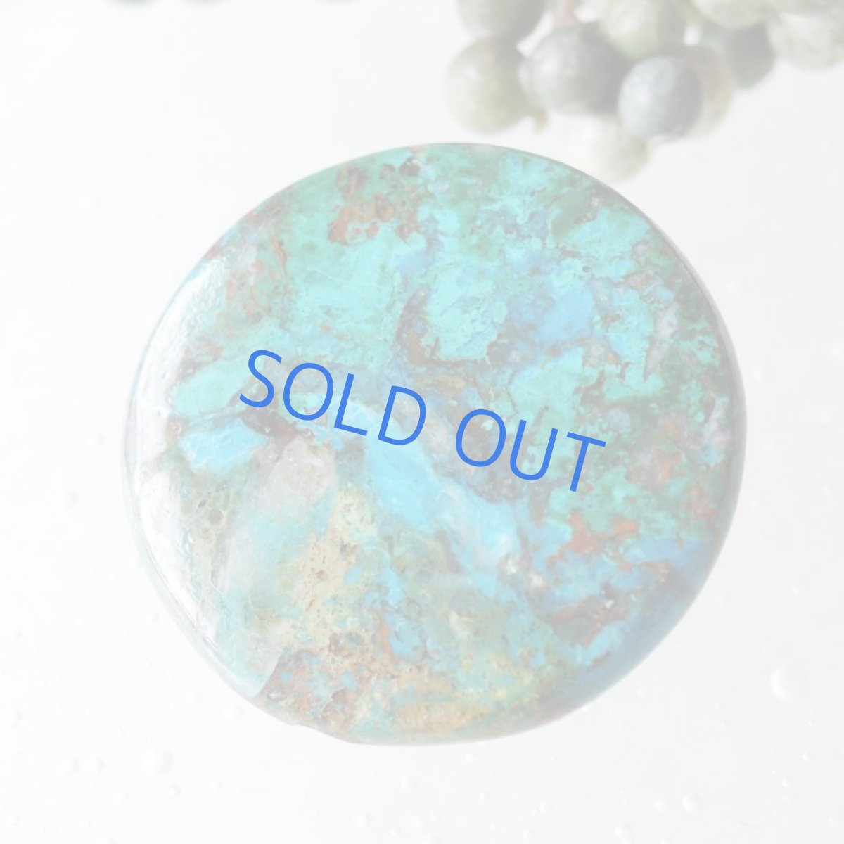 画像3: 【1点もの】地球ラウンド！　クリソコラ　サークル　ブローチ　023 (3)