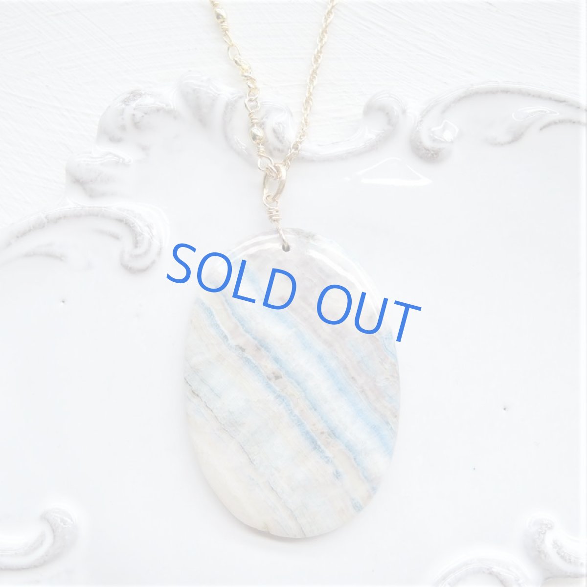 画像3: 【1点もの・A】希少石　超大粒　ブルーシェライト（シーライト）　ゴールドロングネックレス (3)