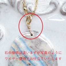 画像9: 【各1点もの・A~E】大粒！ボリビア産　アメトリン　カボションルース　サージカルステンレスネックレス50cm (9)