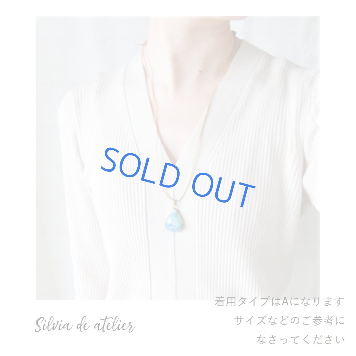 画像9: 【1点もの・B】希少石！超大粒　クァントムクアトロシリカ　ゴールド牛革コードロングネックレス (9)