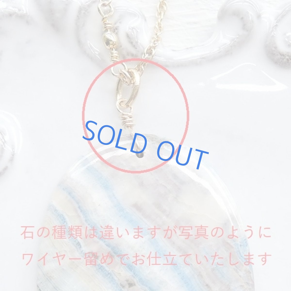 画像9: 【Hのみ】大粒！ボリビア産　アメトリン　カボションルース　サージカルステンレスネックレス50cm (9)