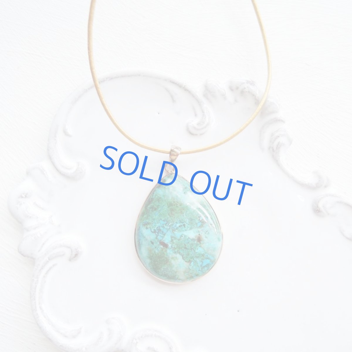 画像4: 【1点もの・A】超大粒 クリソコラ ゴールド牛革コードロングネックレス (4)