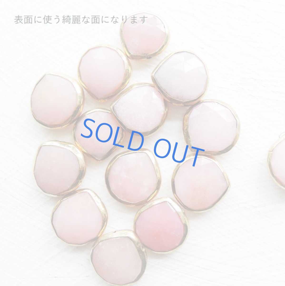 画像2: 半額SALE【残り5・訳あり】ピンクオパールフレーム　マロンドロップ　サージカルステンレスネックレス50cm (2)