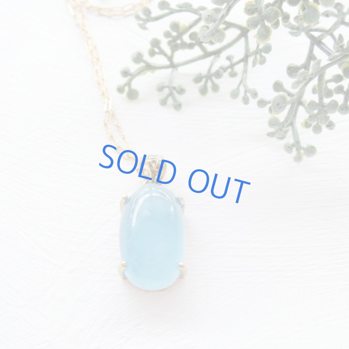 画像4: 【1点もの・Bオーバル】サンタマリアアクアマリン　カボションペンダント　14kgfネックレス50cm (4)