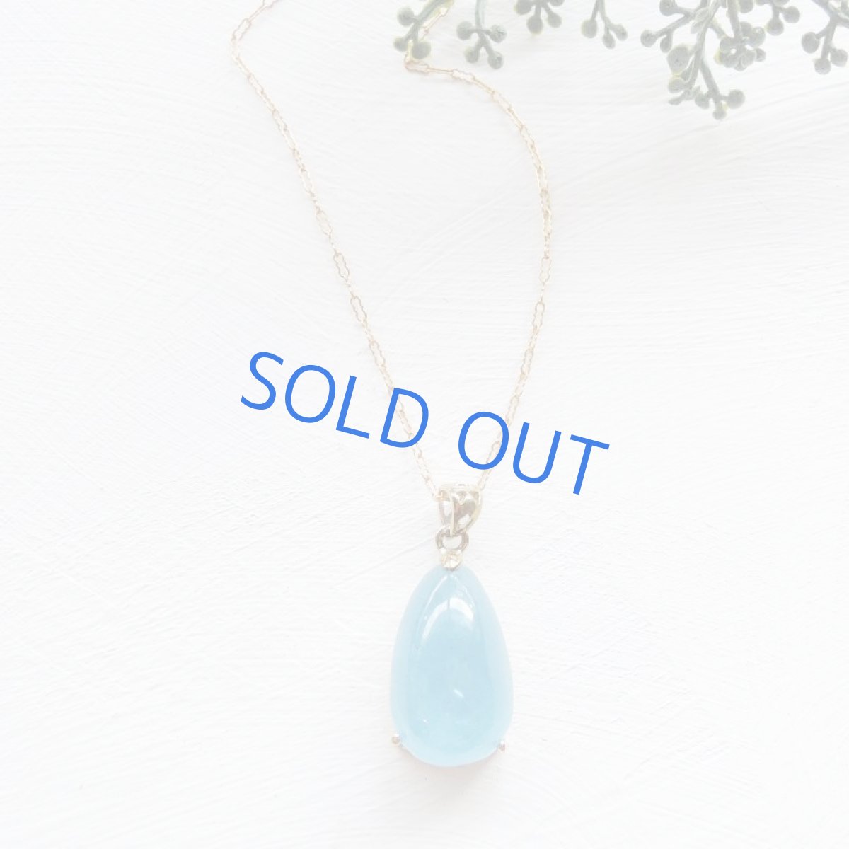 画像5: 【1点もの・Cティア】サンタマリアアクアマリン　カボションペンダント　14kgfネックレス50cm (5)