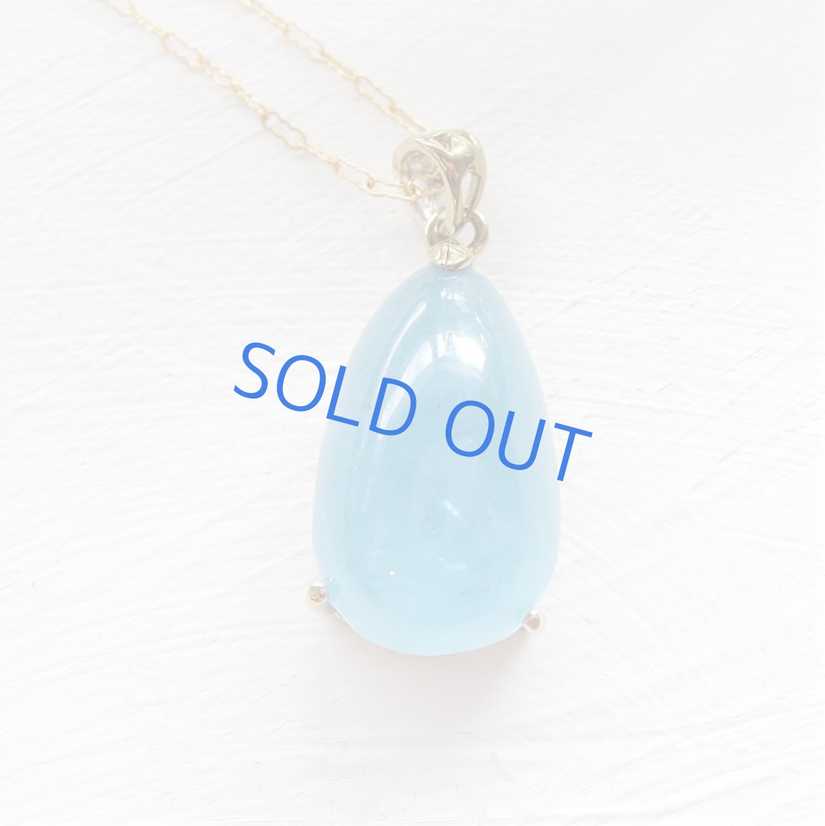 画像3: 【1点もの・Cティア】サンタマリアアクアマリン　カボションペンダント　14kgfネックレス50cm (3)