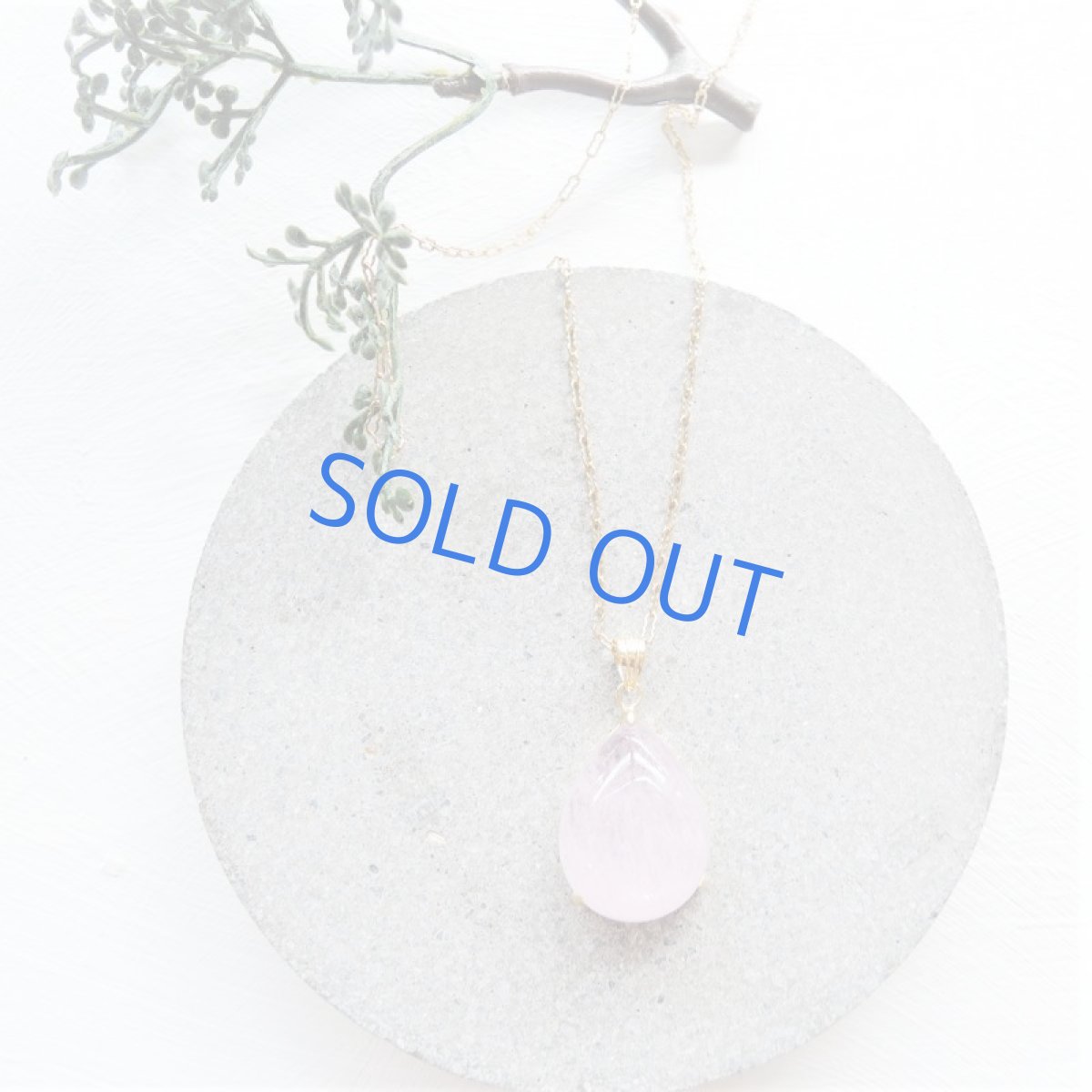 画像6: 【1点もの・B】桜ピンク　大粒　ピンクアクアマリン（モルガナイト）　つるりん滴型　約50cmサージカルステンレスネックレス (6)